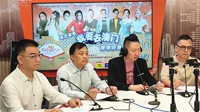 Ordföranden för Health & Health Group deltog i livesändningsrummet på Guangdo...